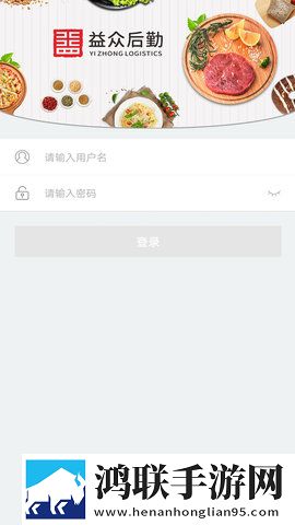 乡村玉米地周婶的小说叫什么名字资源合集版下载,乡村玉米地周婶的小说叫什么名字窗口版窗口模式多任务下载
