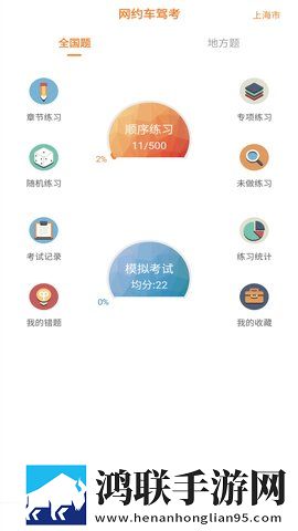 心糖logo御梦子视频永久地址版下载,心糖logo御梦子视频新用户专享版下载