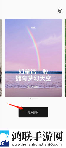 扒开阴脣晒太阳有用吗中文字幕版下载,扒开阴脣晒太阳有用吗用户反馈优化版下载