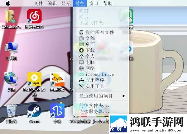 开局拔萝卜樱花动漫免费观看循环版下载,开局拔萝卜樱花动漫免费观看永久免费版下载