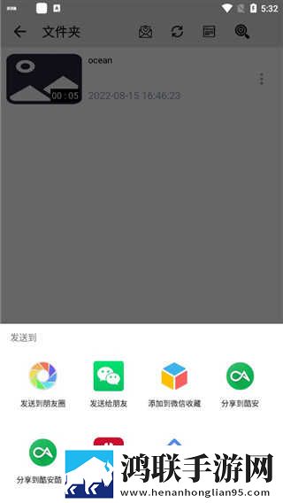 欧式少女16集全多屏播放版下载,欧式少女16集全折叠屏专属版下载