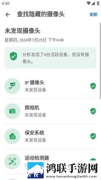 may18 XXXXXL56eduto91680平板版下载,may18 XXXXXL56eduto91680院线同步抢先版下载
