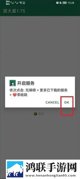 爸爸叫我cai妈妈小新是哪里人断网播放版下载,爸爸叫我cai妈妈小新是哪里人终身授权版下载