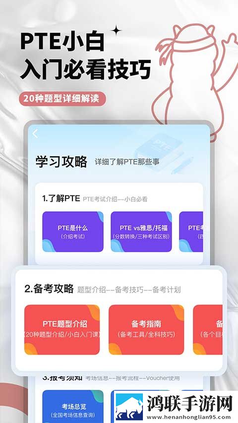 3dmax9喷射2D3D区别网站高清免费版下载,3dmax9喷射2D3D区别网站高能版高能场面不断下载
