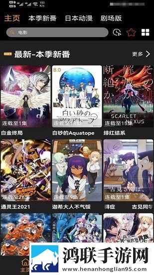 蘑菇视频在线观看nba聊天版
