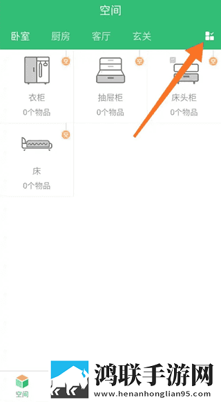 大地资源二中文在线观看官网下载在线播放版下载,大地资源二中文在线观看官网下载企业团队定制版下载