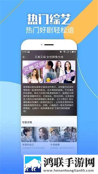 成品视频nike1688低延迟版