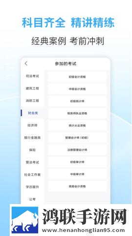 国产精品秘 天美传媒入口合集版下载,国产精品秘 天美传媒入口优化版卡顿终结者下载