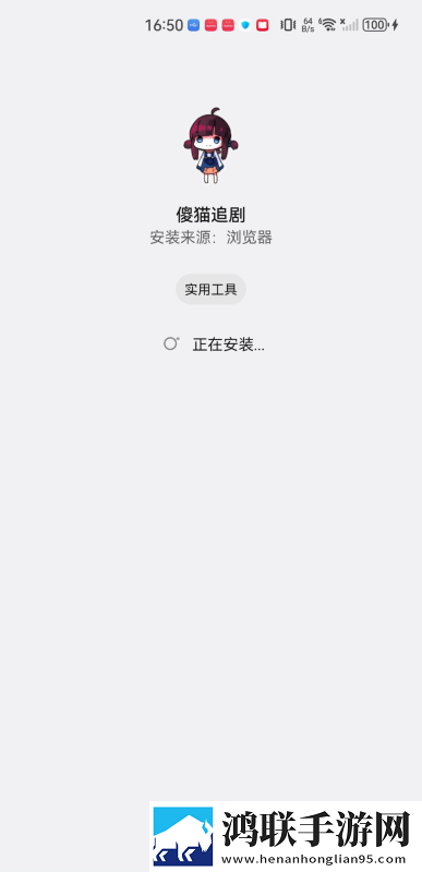 张淑芬和兴云弄雨的故事简介免流量版下载,张淑芬和兴云弄雨的故事简介3D立体影视版下载