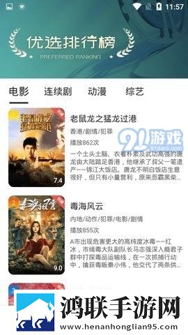 4788ty直播nba免费观看复刻版