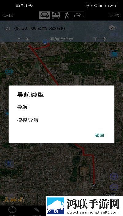 欧式少女16集全低流量版下载,欧式少女16集全极清版画质放大也清晰下载