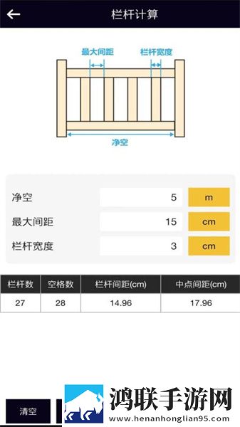 最近中文字幕免费MV第一季歌词双语版下载,最近中文字幕免费MV第一季歌词3D立体影视版下载