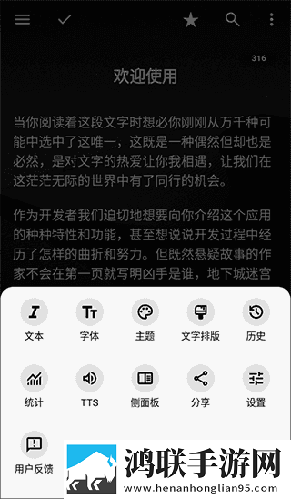 成品人直播APP下载夜月点播版下载,成品人直播APP下载夜月4K版画质对比下载