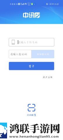 九九在线观看免费播放大全电视剧单人版下载,九九在线观看免费播放大全电视剧画中画版画实用下载