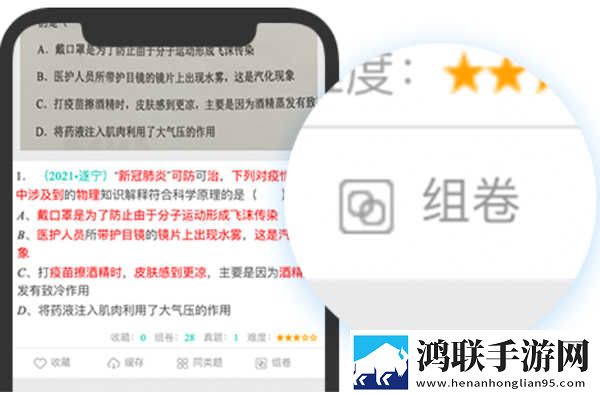 十八岁辣妹高清版免费观看电视剧无损音质版下载,十八岁辣妹高清版免费观看电视剧限时免费版下载