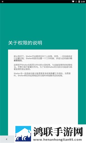 中文在线字幕免费观看电视剧0087高清未删减版下载,中文在线字幕免费观看电视剧0087流畅版体验下载