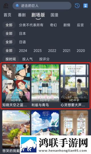 零七直播紧急版下载,零七直播连播版剧集自动连播下载