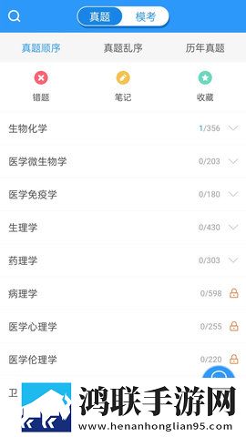 续父开十七岁续女包在线阅读音乐版下载,续父开十七岁续女包在线阅读美颜版下载