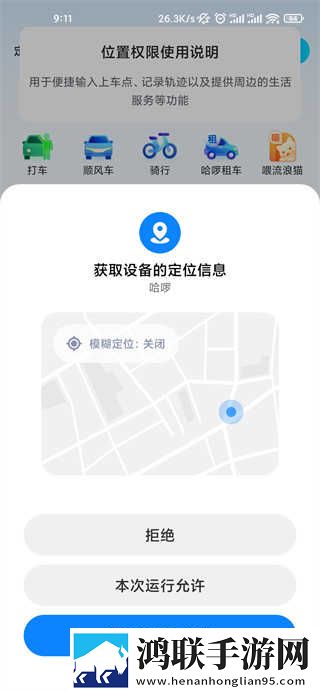 年轻的女教师hd横屏版下载,年轻的女教师hd方言影视精选版下载