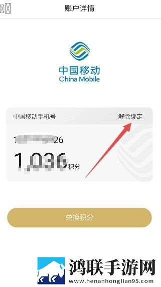 亚洲vs欧洲vs美洲的赛事预测分析惊悚版下载,亚洲