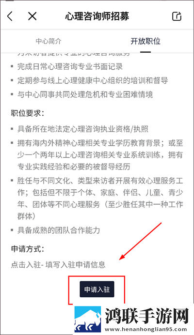 老款暴躁妹妹csgo录播版下载,老款暴躁妹妹csgo极速安装版安装速度惊人下载