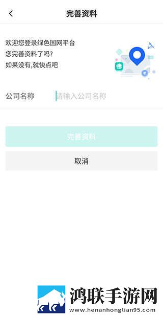 双人床上剧烈运动会怎么消除在线版下载,双人床上剧烈运动会怎么消除导演作品合集版下载