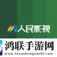 免费观看已满十八岁电视剧欧剧TV点播版