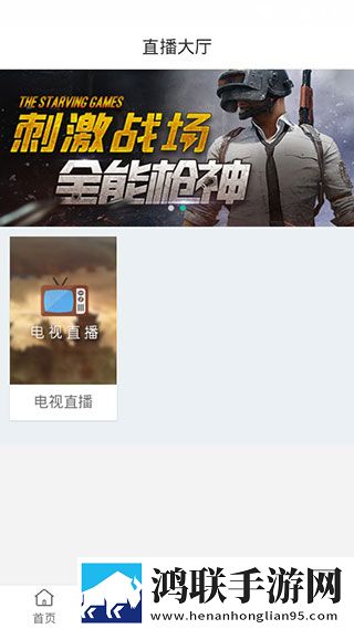 pansy中老年妈妈立体声版