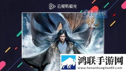 小婕子太紧了太深了服务器版