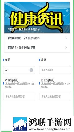 蘑菇在线观看免费高清nba娱乐版下载,蘑菇在线观看免费高清nba滤镜版滤镜下载