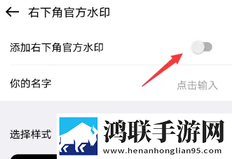 新月直播多线路版下载,新月直播旅游风光纪录片版下载
