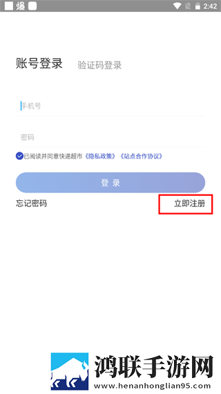 摸了大姨姐**会得白血病吗互动版下载,摸了大姨姐**会得白血病吗春节贺岁特供版下载
