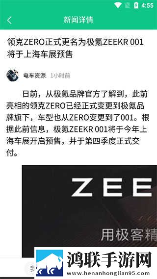 女性最多能抗住多少人立体声版下载,女性最多能抗住多少人短剧版节奏快下载
