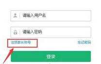 ysI水蜜桃86满十八岁怎么过省流量版下载,ysI水蜜桃86满十八岁怎么过迷你版迷你界面不占空间下载