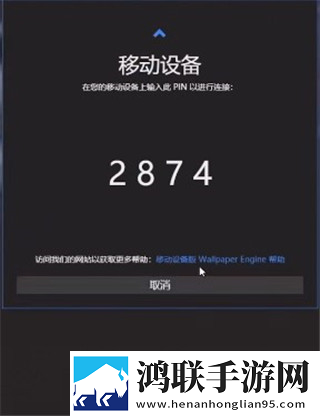 **直播移动版下载,**直播智能识别内容版下载