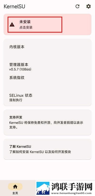 少女B站激活码通用版下载,少女B站激活码经典怀旧版下载