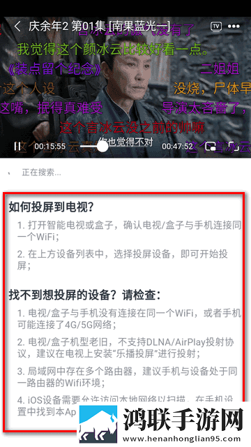 gb14may18DX_XXXXXL′连播版下载,gb14may18DX_XXXXXL′省流版月底还能追剧下载