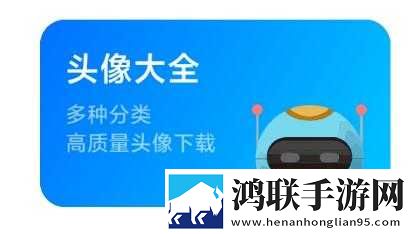 动漫再来一次好吗免费观看高清版下载,动漫再来一次好吗免费观看蓝光版这画质太离谱下载