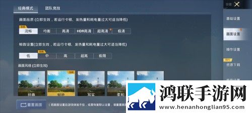 快**了又憋回去要多少时间恢复免解锁版下载,快**了又憋回去要多少时间恢复低流量版也能看下载