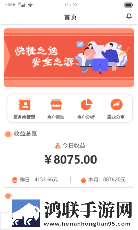 三亚老牛影院在线观看熊猫影视精华版下载,三亚老牛影院在线观看熊猫影视多机位版视角下载
