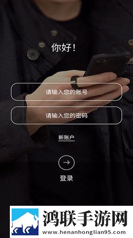 无人区编码6229jm观天下事舞蹈版下载,无人区编码6229jm观天下事AI智能语音交互版下载