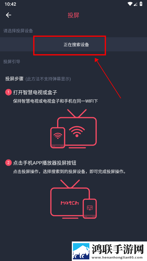 辣妹子影院在线观看电视剧高清娱乐版下载,辣妹子影院在线观看电视剧高清4K版手机秒变电影院下载