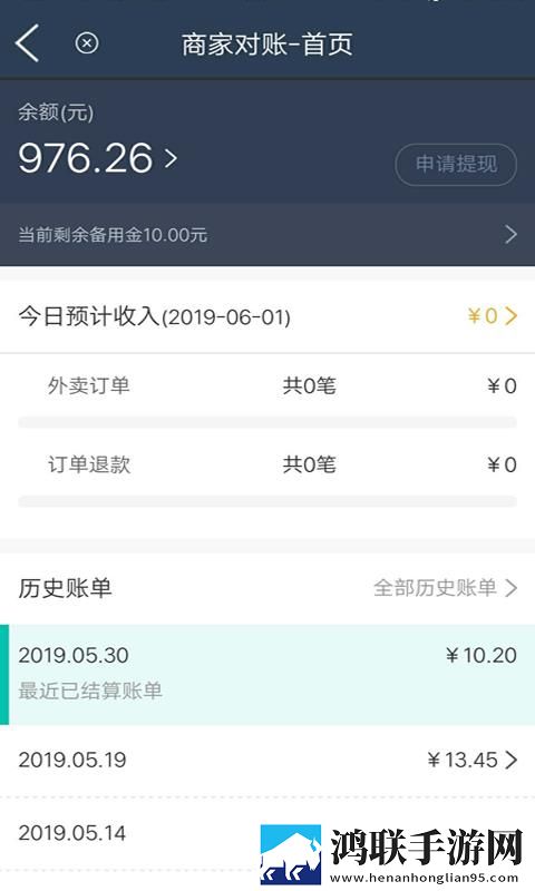 蓝莓mogu2.6.0版本官网双语字幕版下载,蓝莓mogu2.6.0版本官网未删减完整版下载