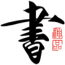 鲁大师在线观看在线播放八戒英文版