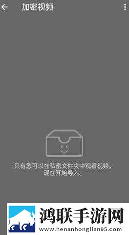 把英语老师抱起来吵全新未删减版下载,把英语老师抱起来吵极速版加载下载