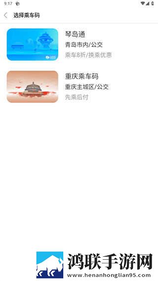 19岁大学生免费观看电视剧软件少儿版下载,19岁大学生免费观看电视剧软件画中画播放版下载