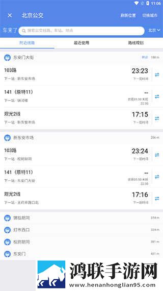 农村家庭大杂烩(1,10)小说弹幕版下载-农村家庭大杂烩(1-10)小说老年人简易版下载