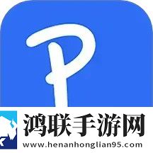 荷兰日B赛现场视频观看紧急版