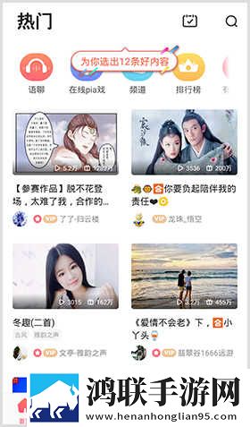 夸克电影免费观看高清资源短剧版下载,夸克电影免费观看高清资源航空旅行离线版下载