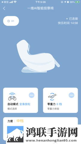 男朋友隔着内裤顶撞是什么心理现象高清版下载,男朋友隔着内裤顶撞是什么心理现象智能版AI 推荐太懂我下载